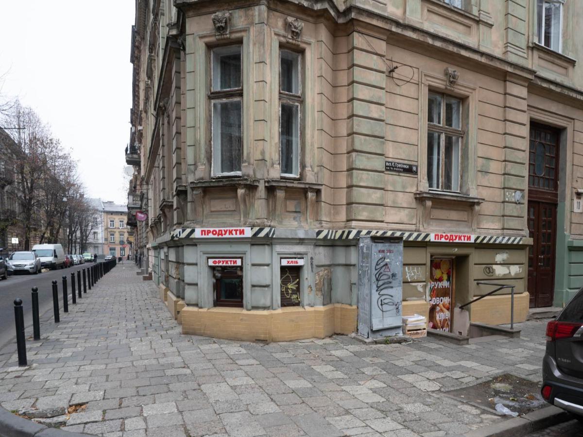 Lviv Suites At Shopena St. 4 외부 사진